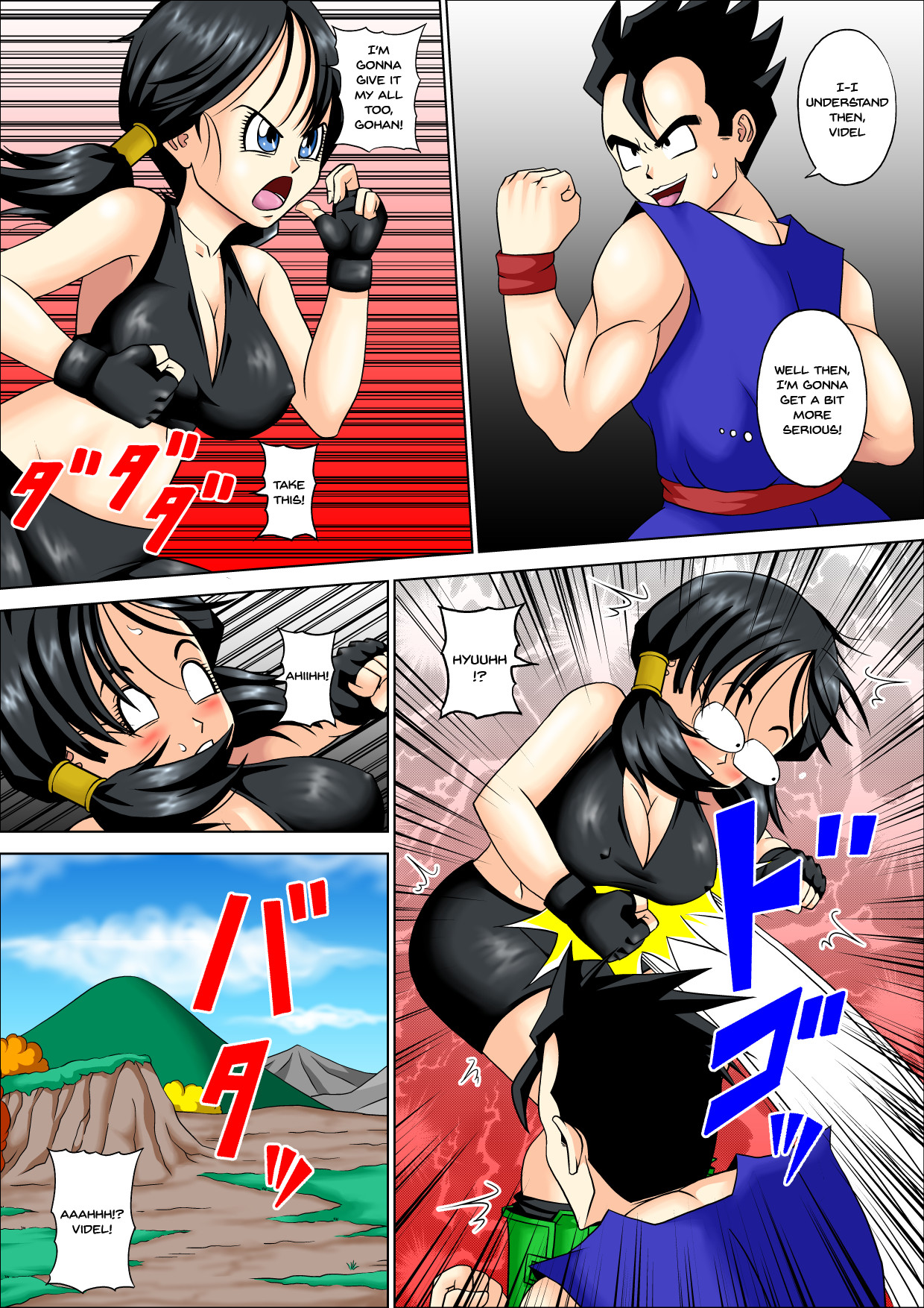 Hentai Manga Comic-SPARRING FUCK-v22m-Read-13